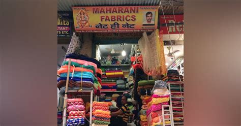 maharani textile shops